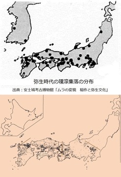 ユニクロ柳井正の日本人への憎悪はどこから来るのか？ | 世界のニュース トトメス5世